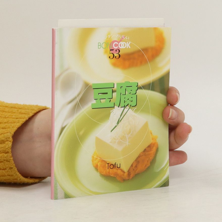 Autorenkollektiv Bon Cook 53. Tofu