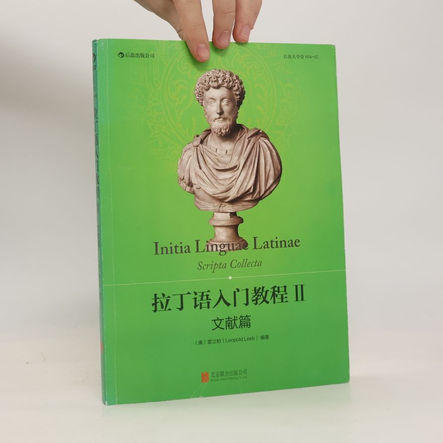 Leopold Leeb Latin Tutorial 2: Literature Review (Chinese Edition)