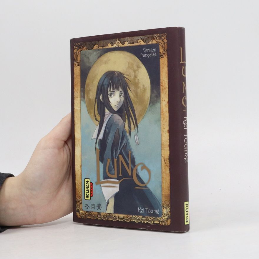 Kei Toume Luno