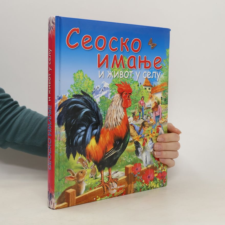 Fransisko Aredondo Сеоско имање и живот у селу