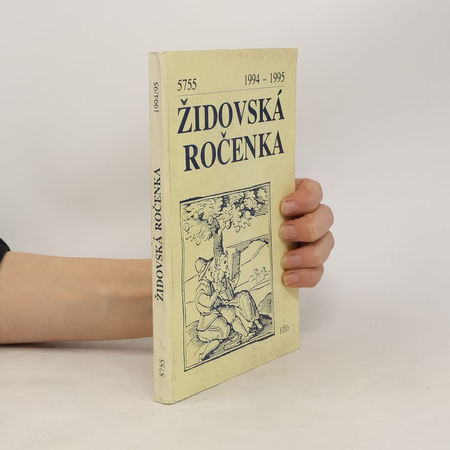 AA.VV. Židovská ročenka 5755. 1994-1995