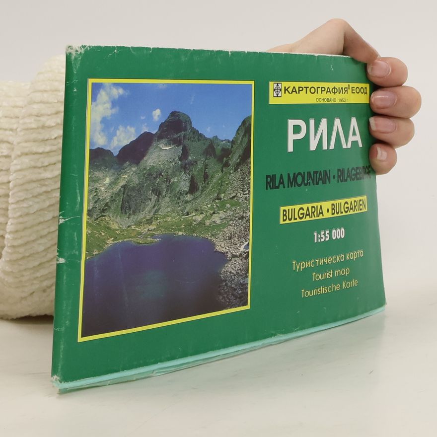 Kolektiv autorů Рила туристическа карта/Tourist map/ Touristische Karte Rila Mountain, Bulgaria, 1:55 000