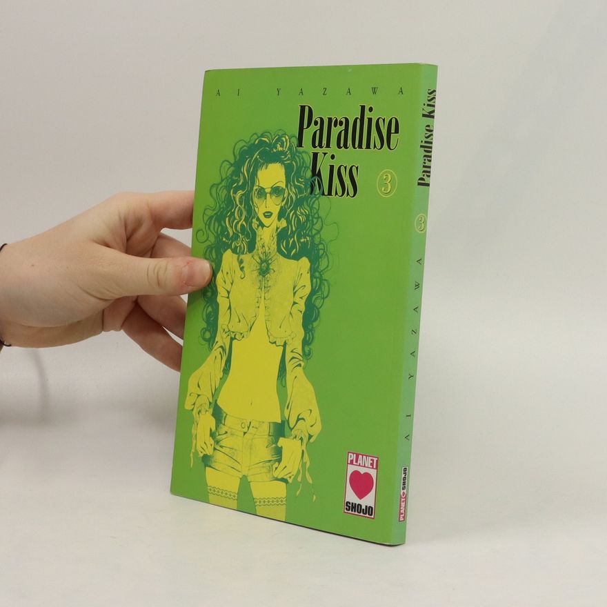 Various authors Paradise kiss