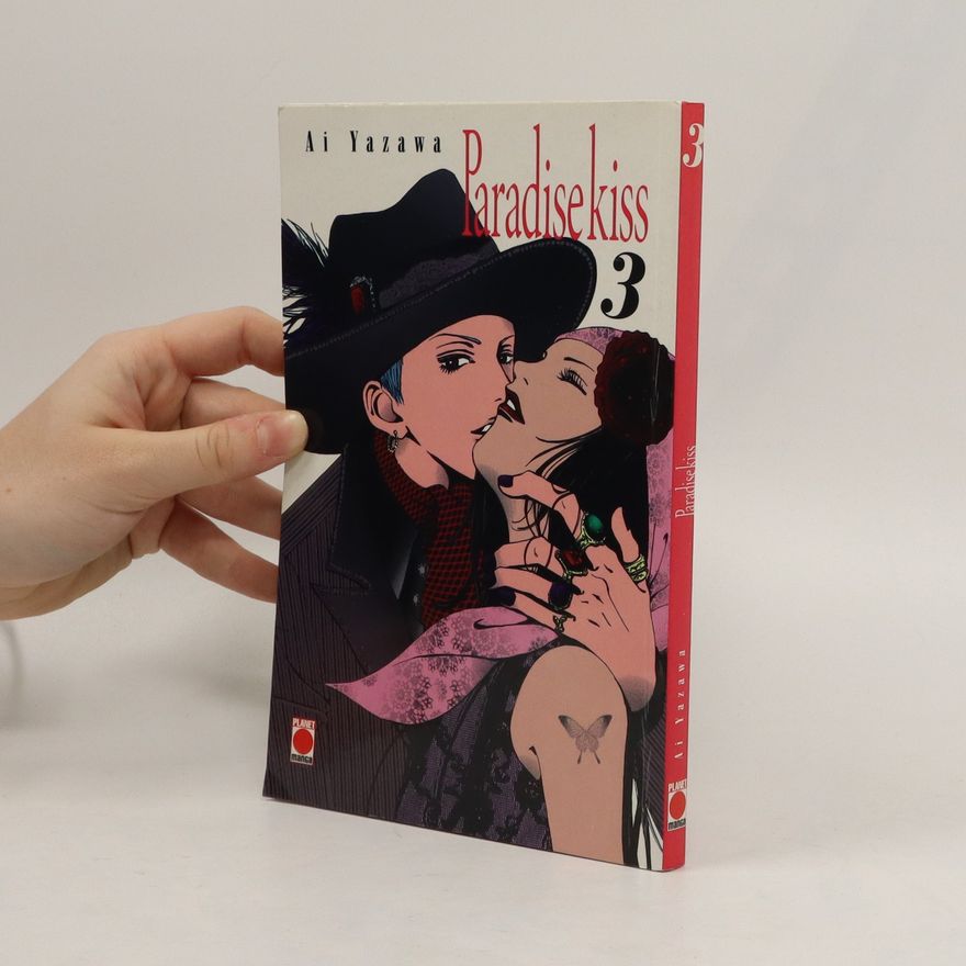 Ai Yazawa Paradise Kiss. Bd. 3