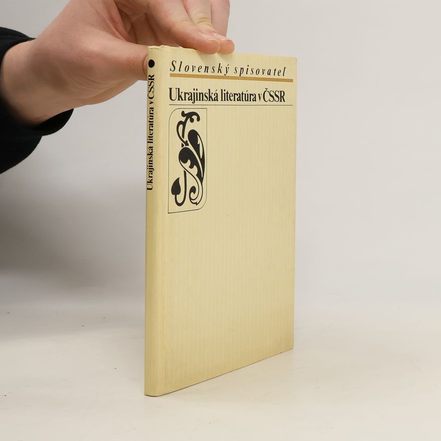 Karol Rosenbaum Ukrajinská literatúra v ČSSR
