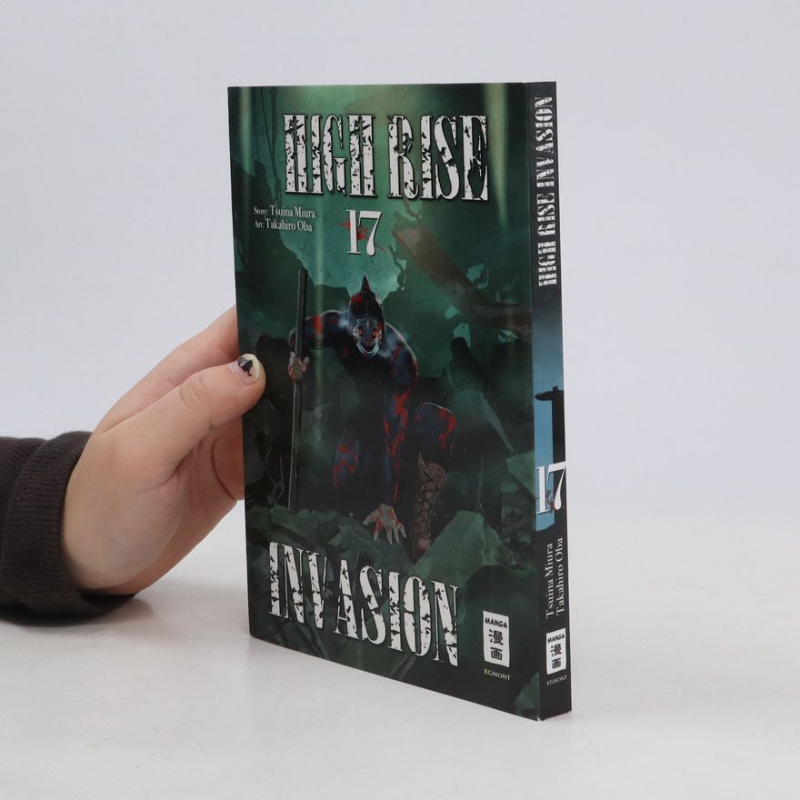 Takahiro Oba High Rise Invasion 17
