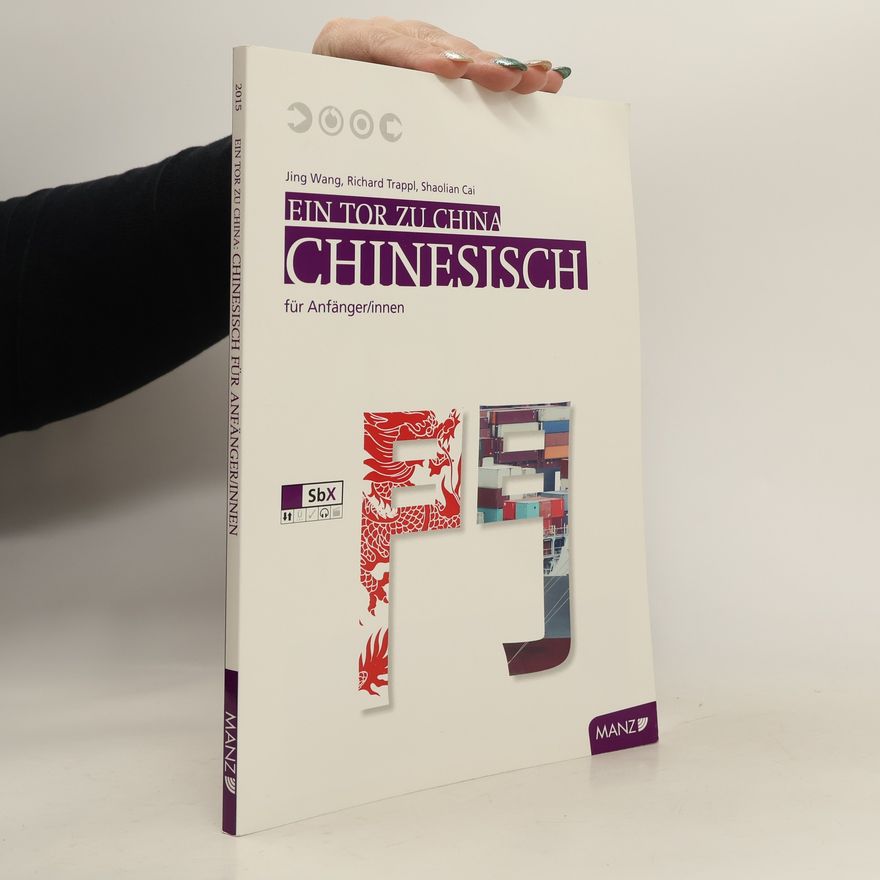 Jing Wang Ein Tor zu China