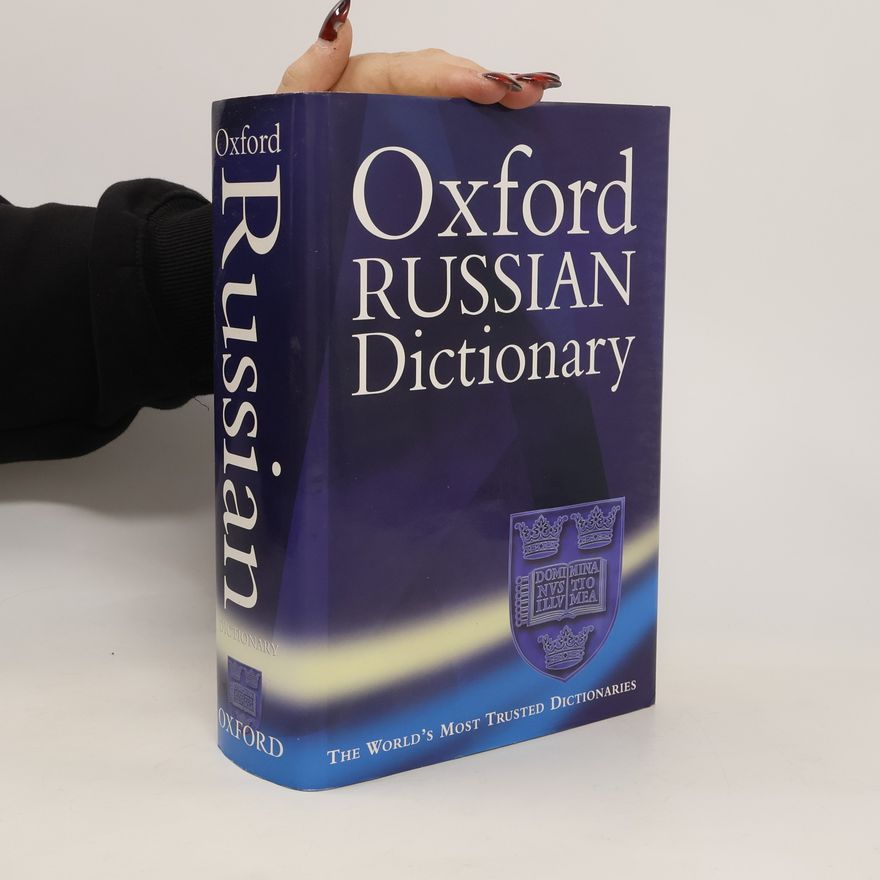 Della F. Thompson The Oxford Russian Dictionary