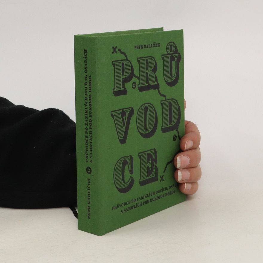 Petr Karlíček Průvodce