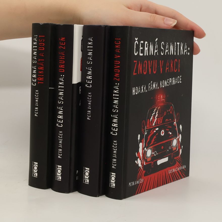 Petr Janeček Černá sanitka 1-4