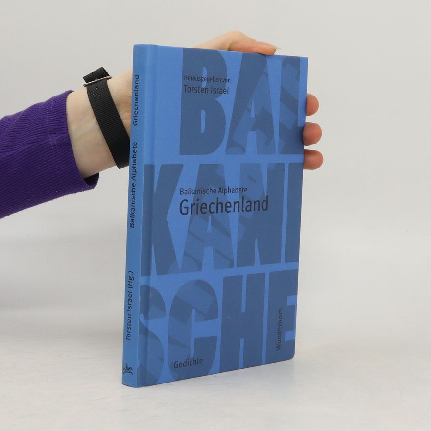 Anthi Papageorgiou Balkanische Alphabete: Griechenland