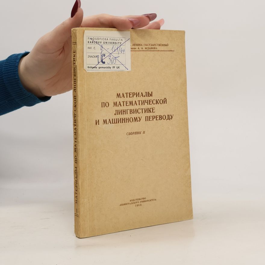 Autorenkollektiv Материалы по математической лингвистике