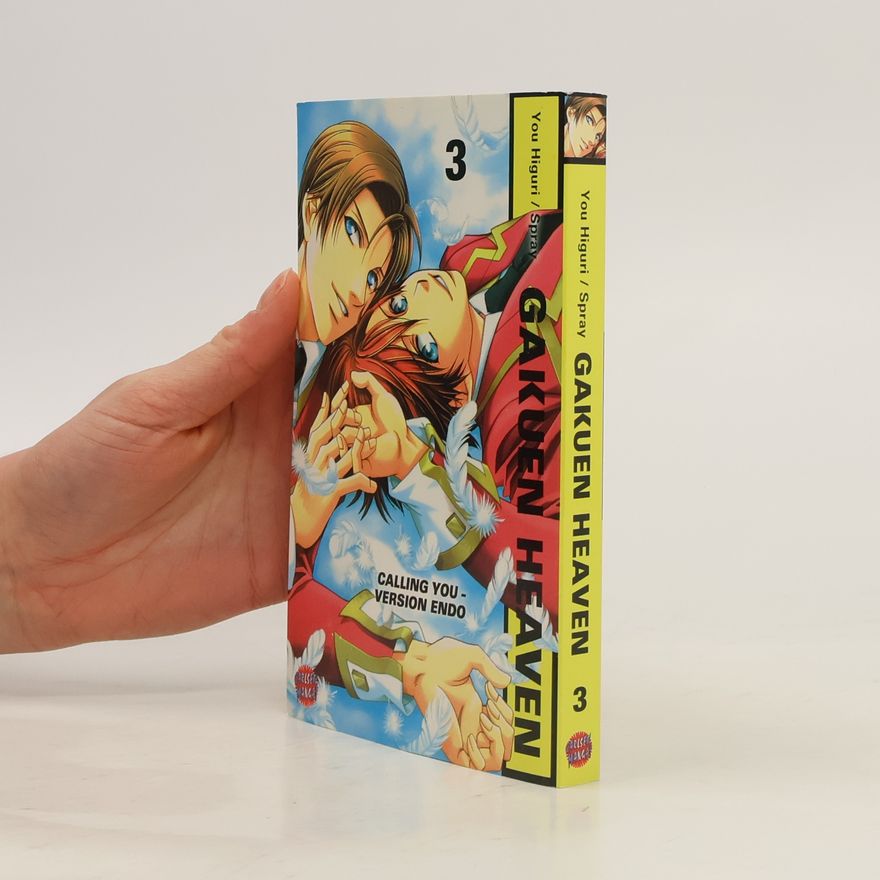 You Higuri Gakuen heaven 3