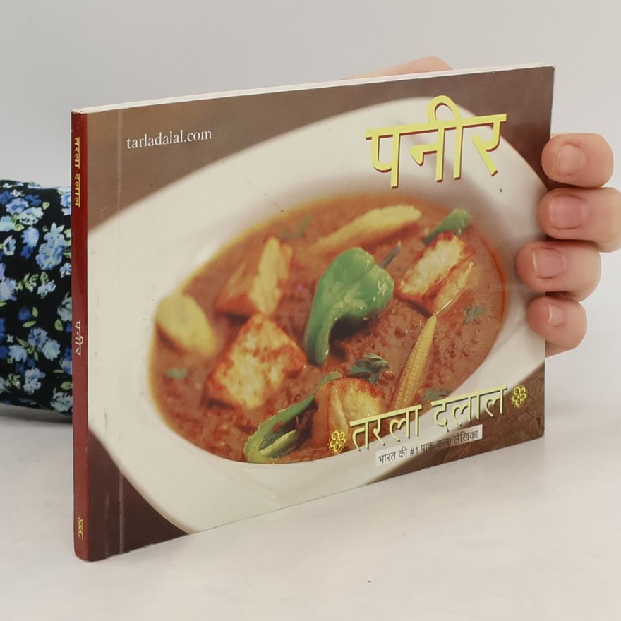 Tarla Dalal Paneer