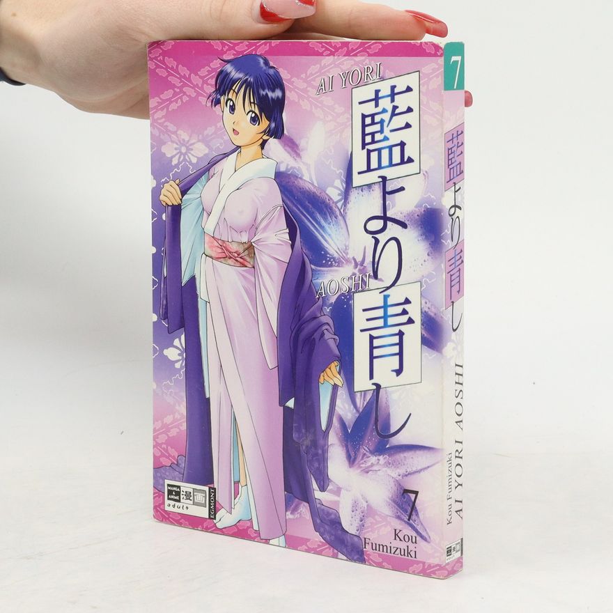 Autorenkollektiv Ai-Yori-Aoshi
