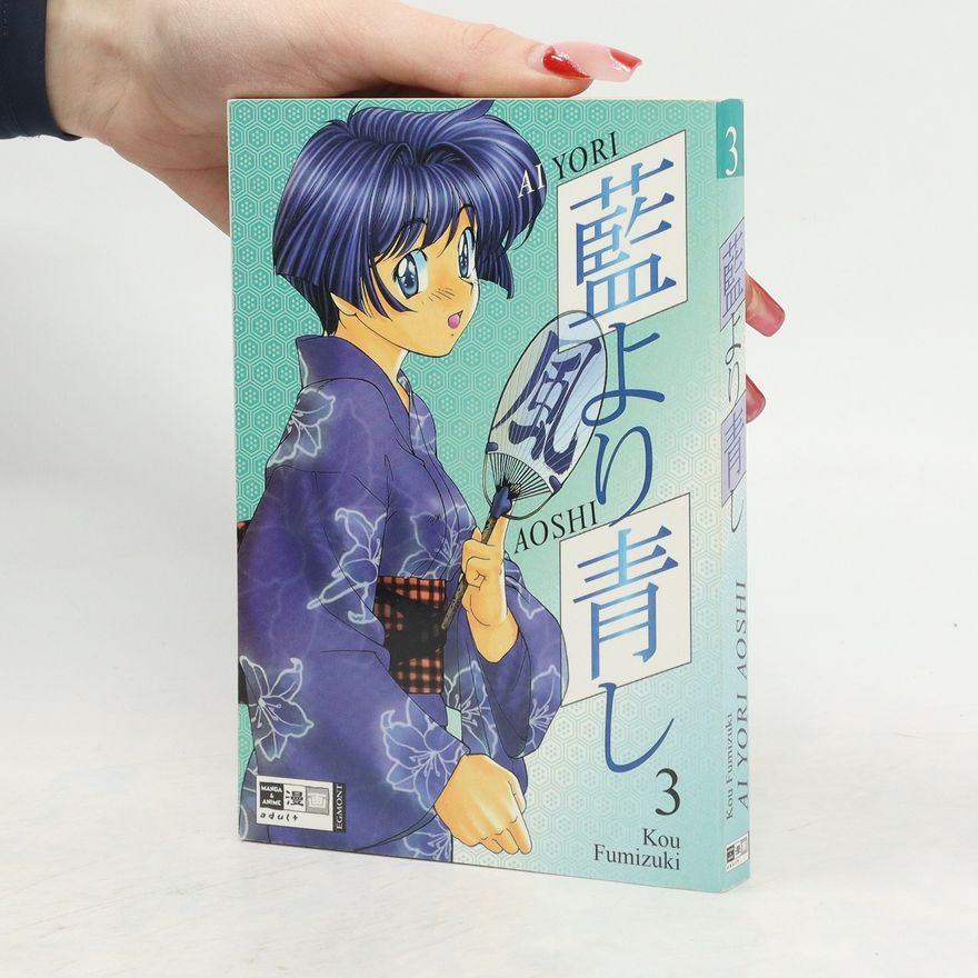 Kolektiv autorů Ai-Yori-Aoshi