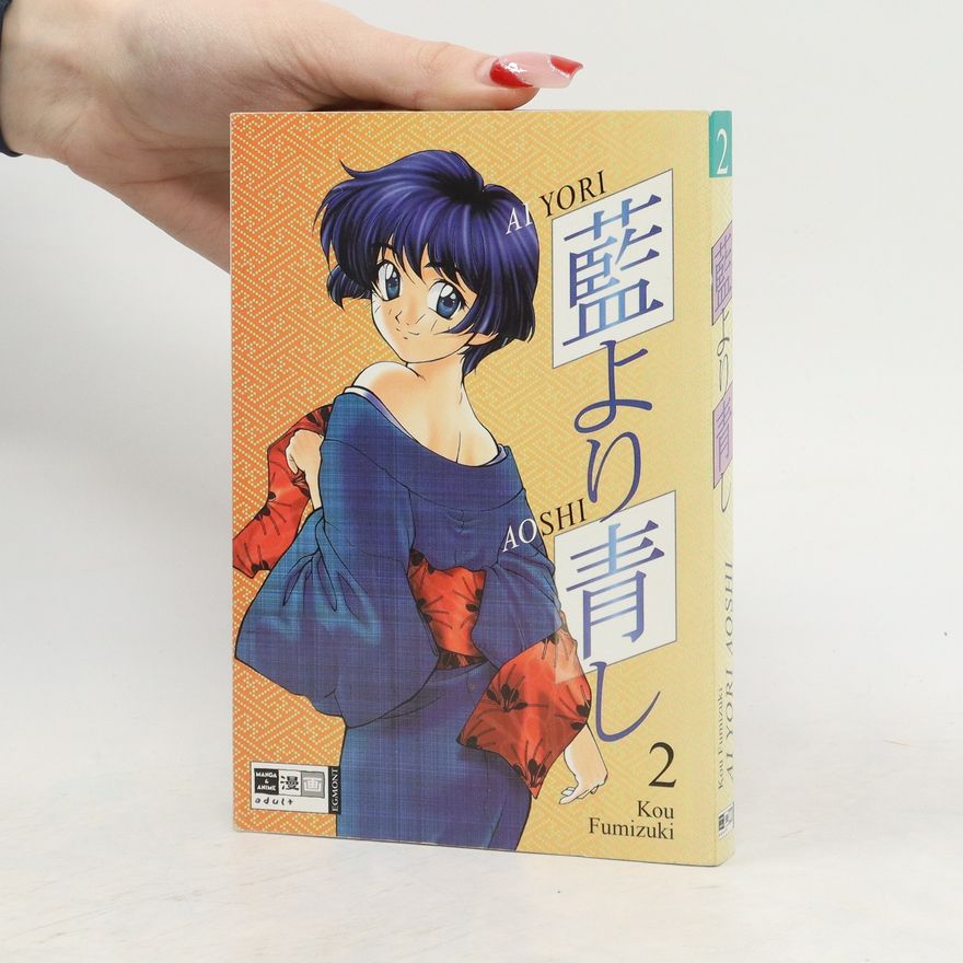 Auteurscollectief Ai-Yori-Aoshi