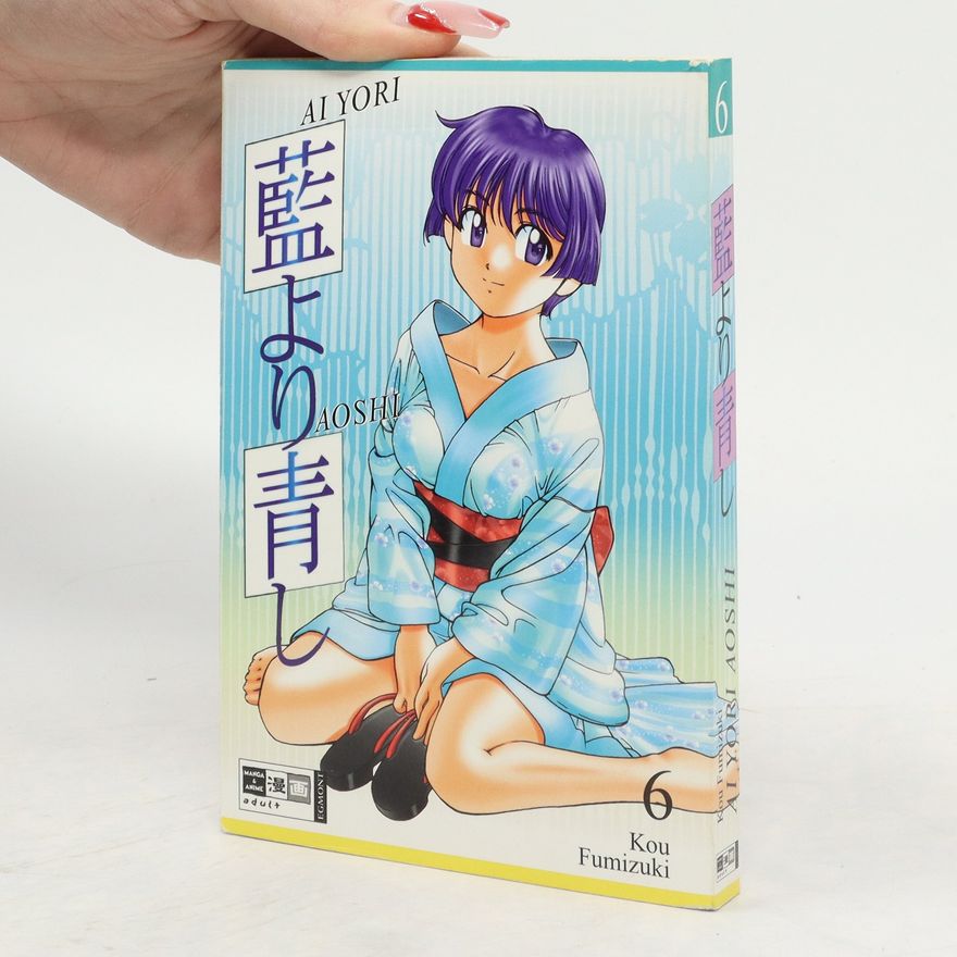 Autorenkollektiv Ai-Yori-Aoshi