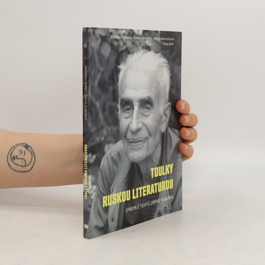 Jiří Honzík Toulky ruskou literaturou