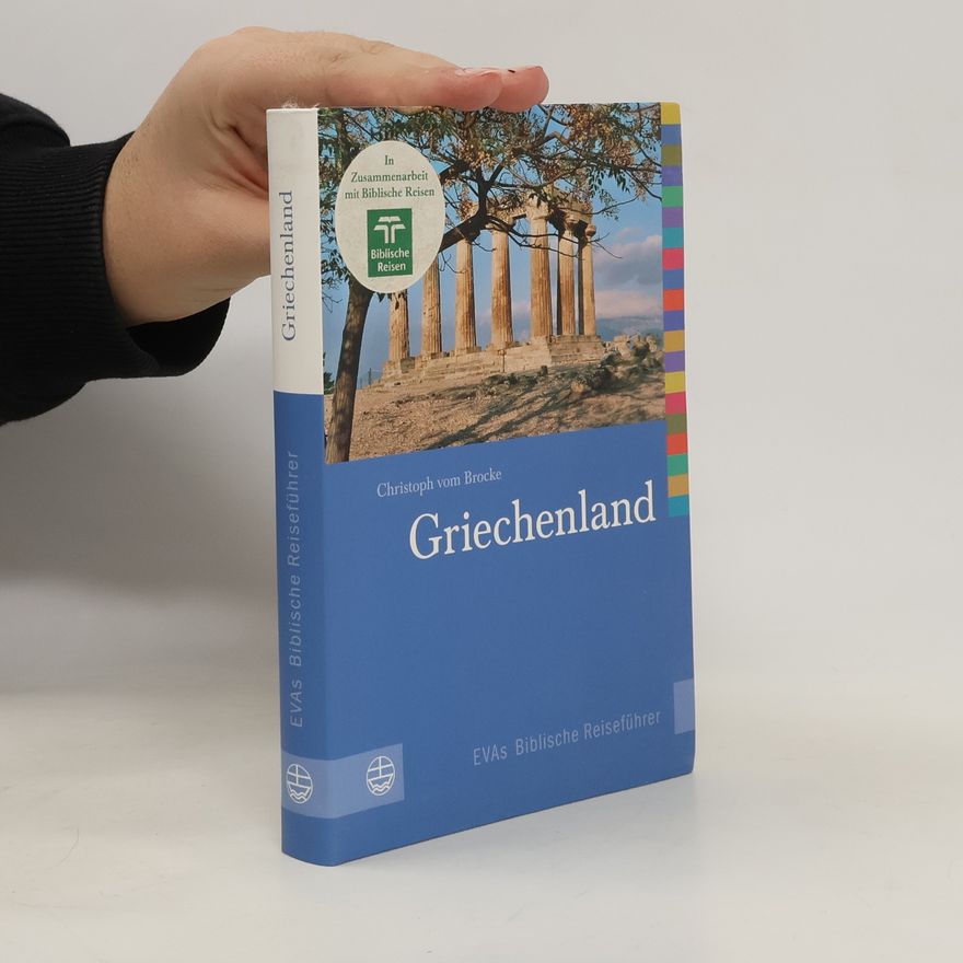 Christoph vom Brocke Griechenland