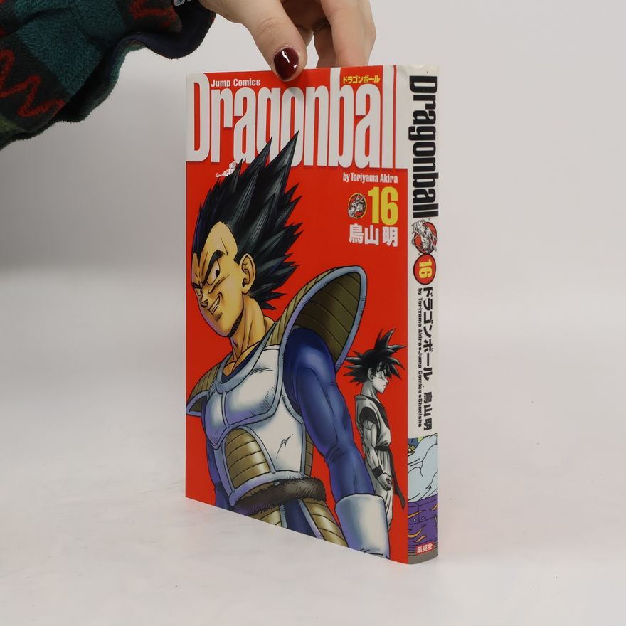 Akira Toriyama Dragonball 16