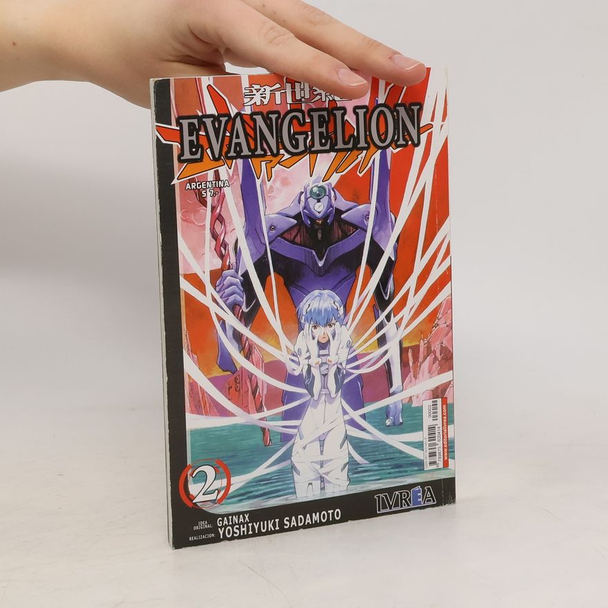 Yoshiyuki Sadamoto Evangelion 2