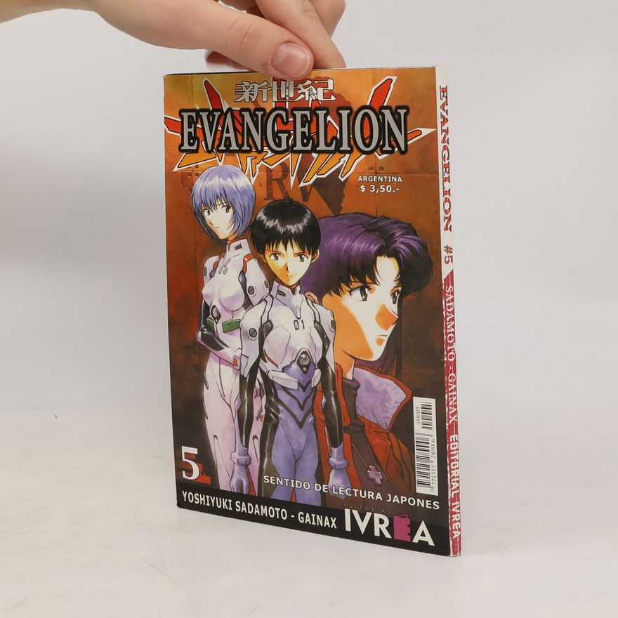 GAINAX Evangelion 5