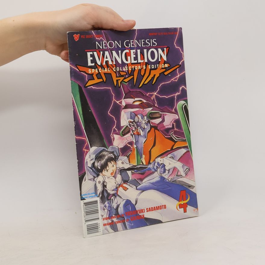 Yoshiyuki Sadamoto Neon Genesis Evangelion. Special Collector's Edition 4