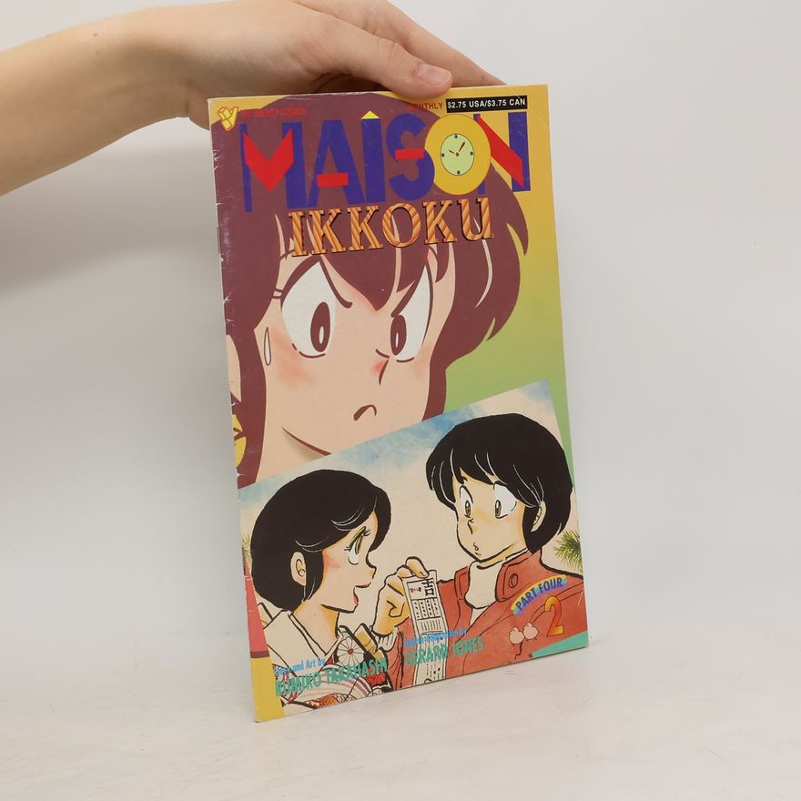 Autorenkollektiv Maison ikkoku 4