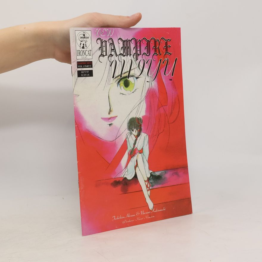 Toshihiro Hirano New Vampire Miyu 1