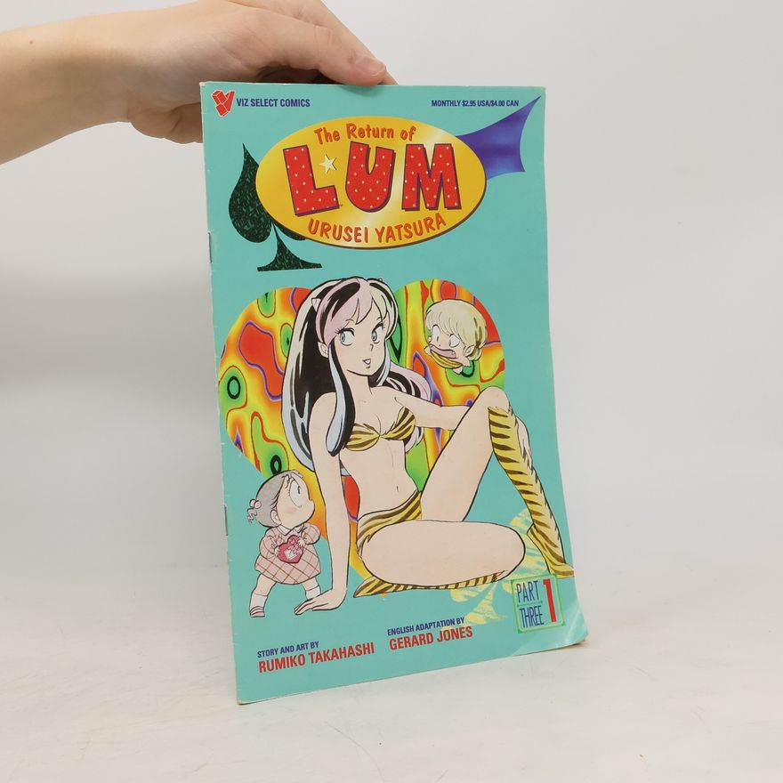 Urusei Yatsura The Return of Lum
