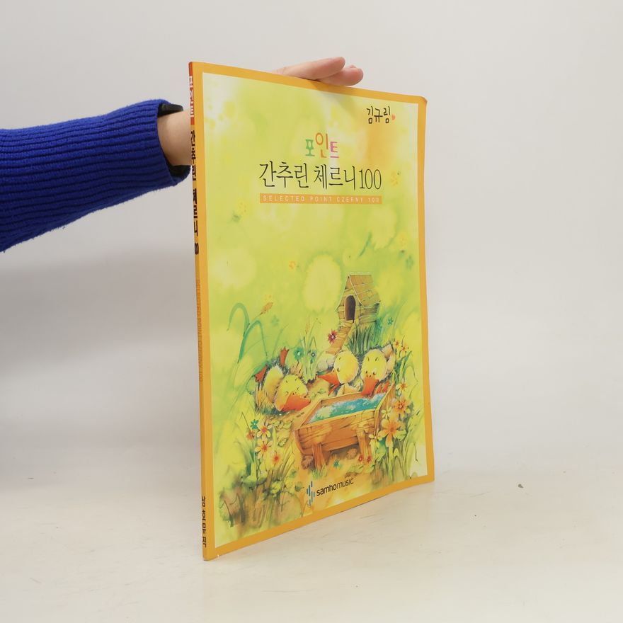 Collectif d'auteurs 간추린 체르니 100