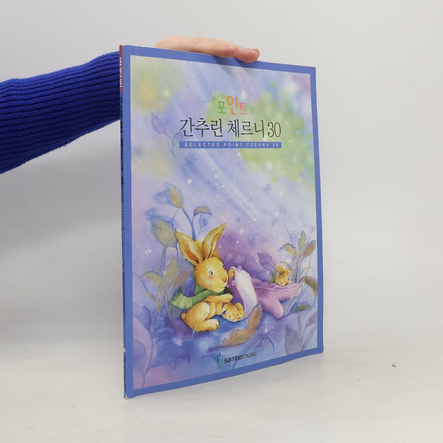 Collectif d'auteurs 포인트 간추린 체르니 30