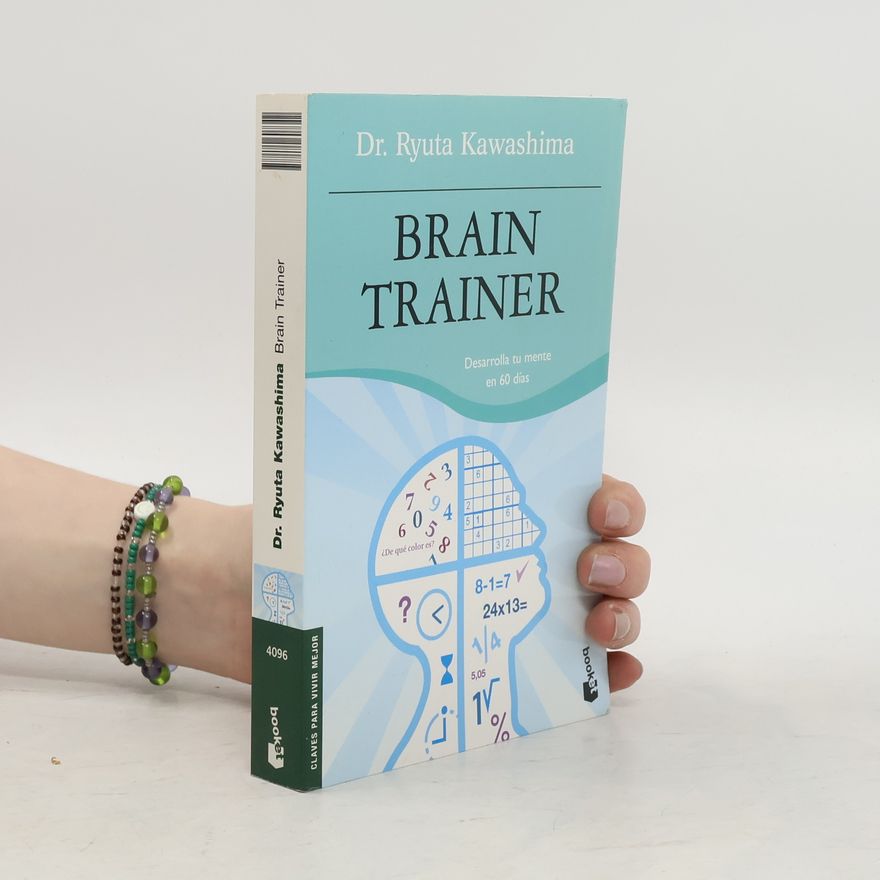 Ryuta Kawashima Brain Trainer