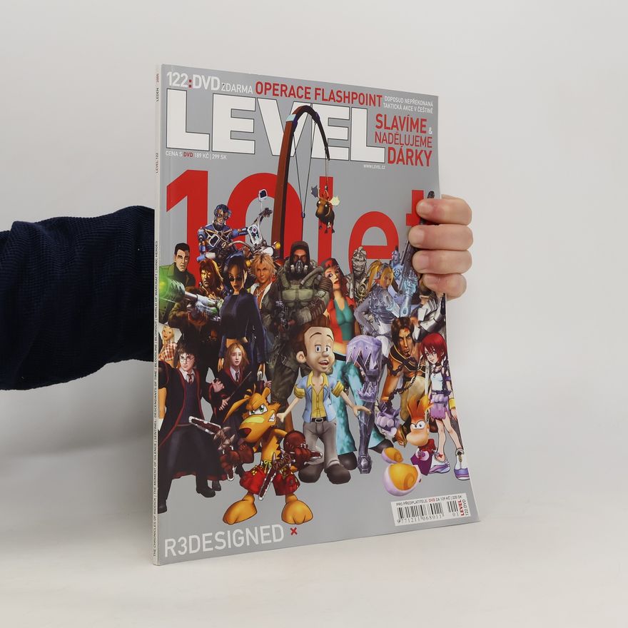 Autorenkollektiv Level 122. 1/2005