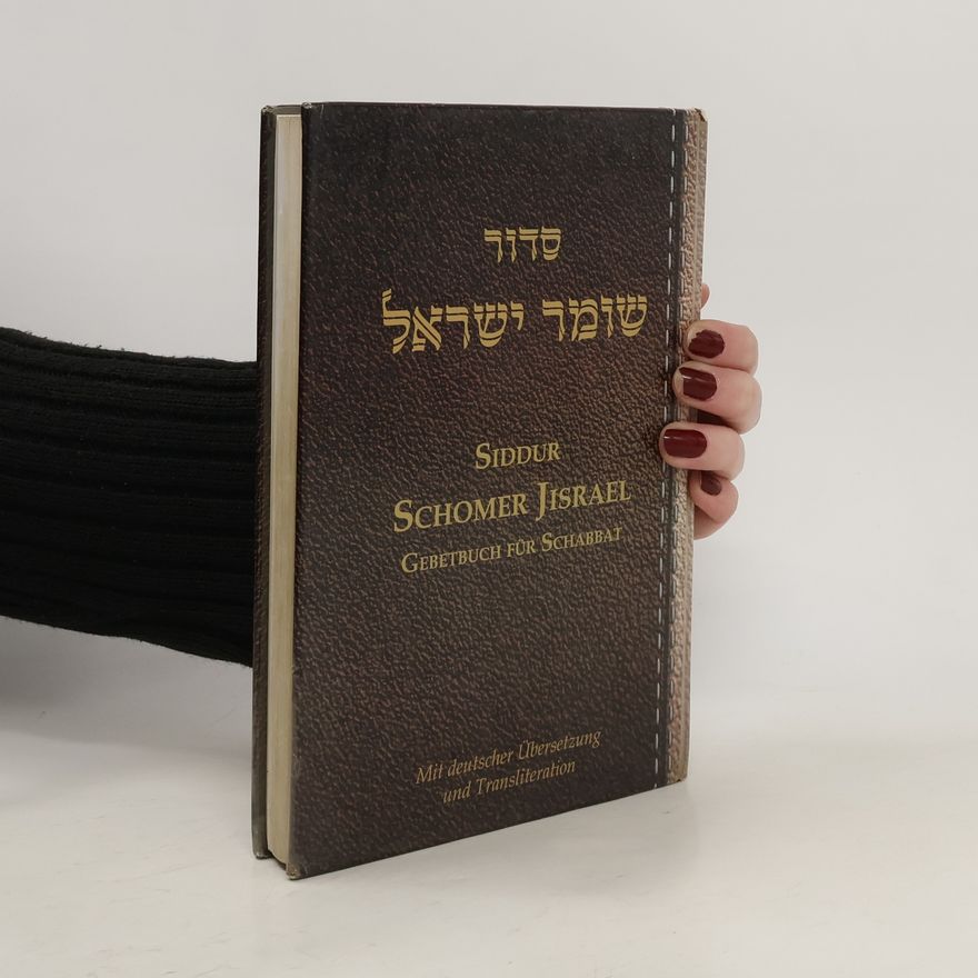 Zsolt Balla Siddur Schomer Jissrael