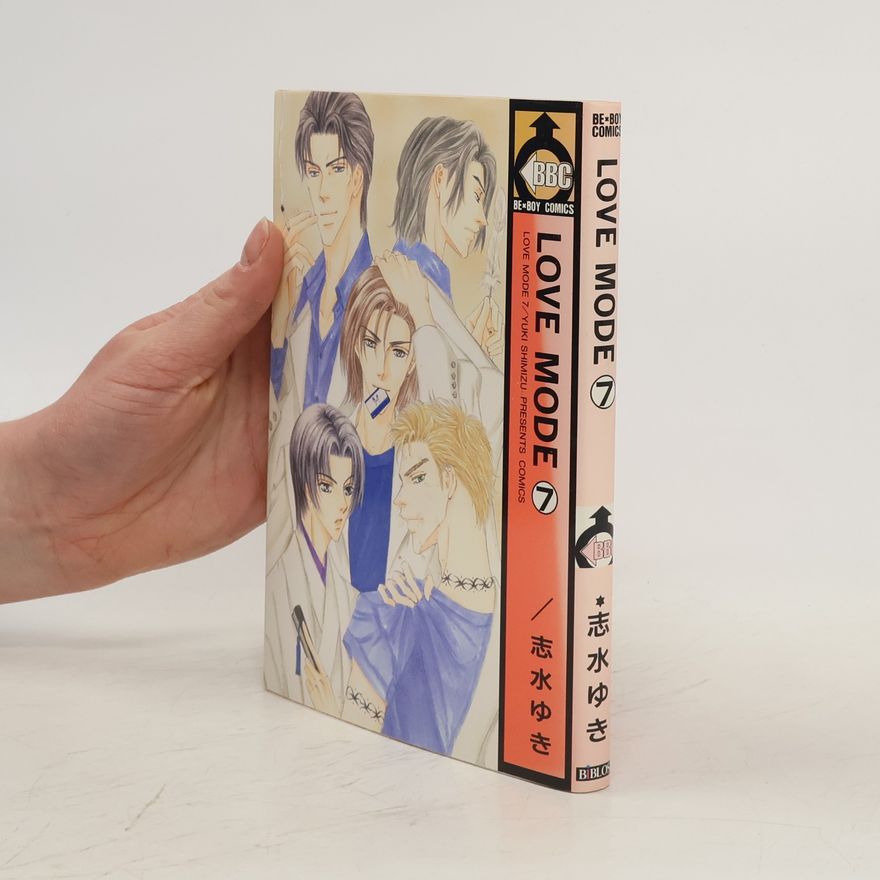 Yuki Shimizu Love Mode 7