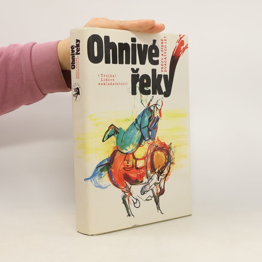 Jarmila Fromková Ohnivé řeky