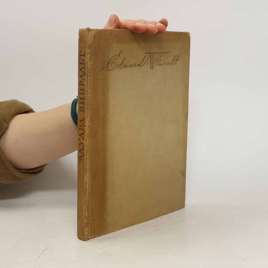 Various authors Эдуард Вийральт 1898 - 1954