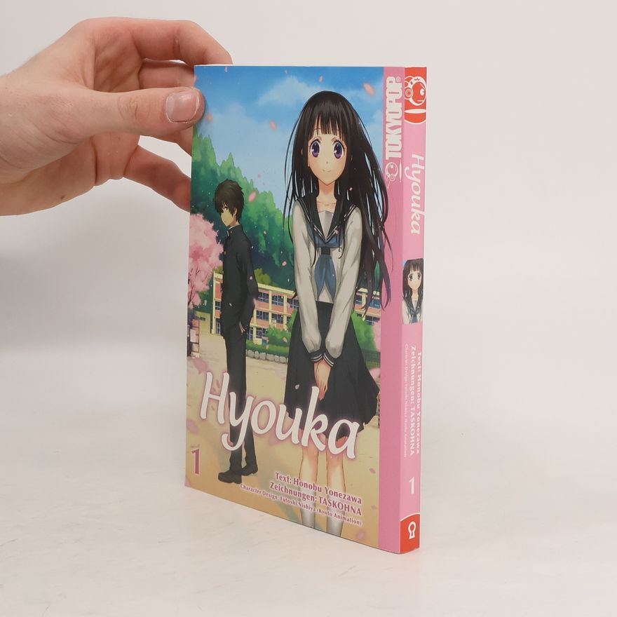Honobu Yonezawa Hyouka 1