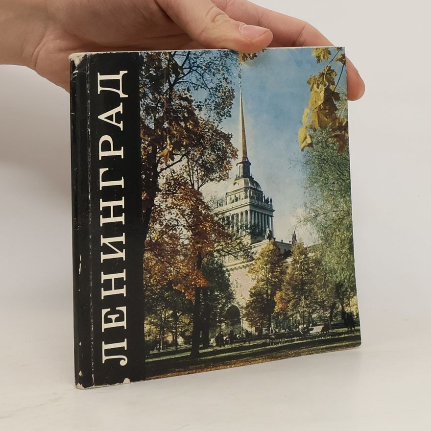 Autorenkollektiv Ленинград Альбом. Leningrad