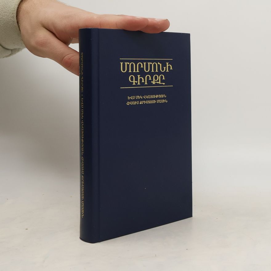 Autorenkollektiv Մորմոնի Գիրքը