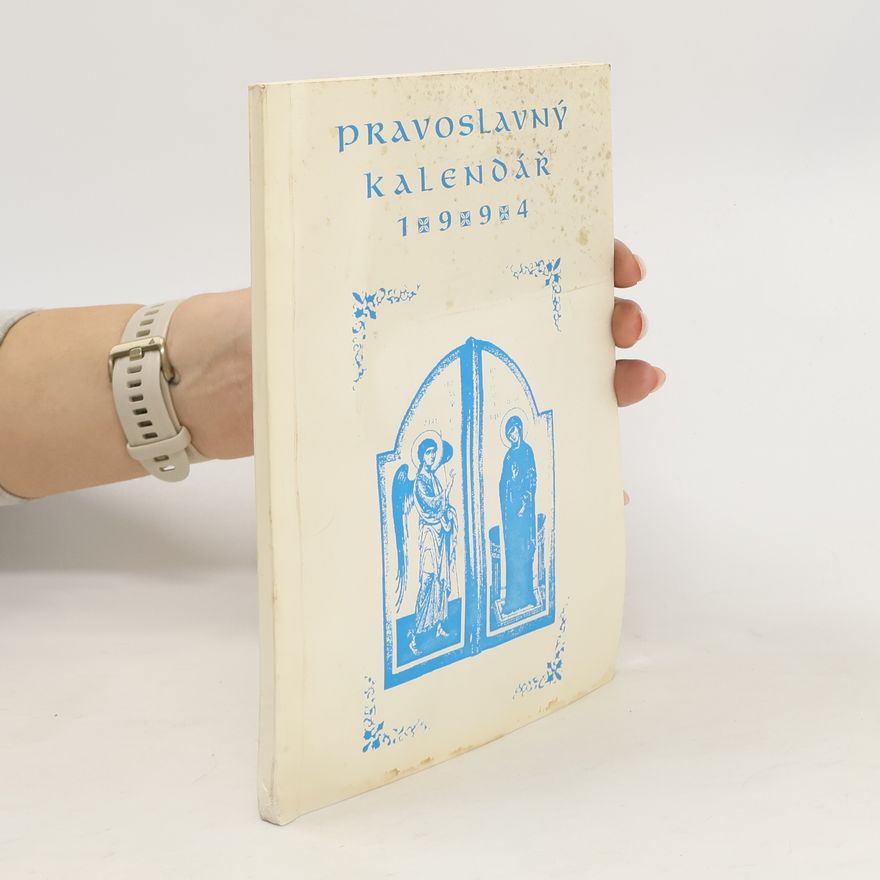 Collectif d'auteurs Pravoslavný kalendář 1994