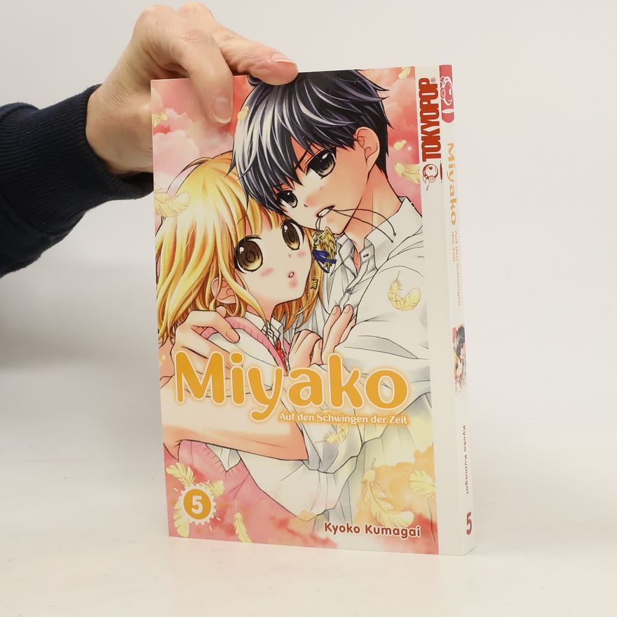 Kyōko Kumagai Miyako 5
