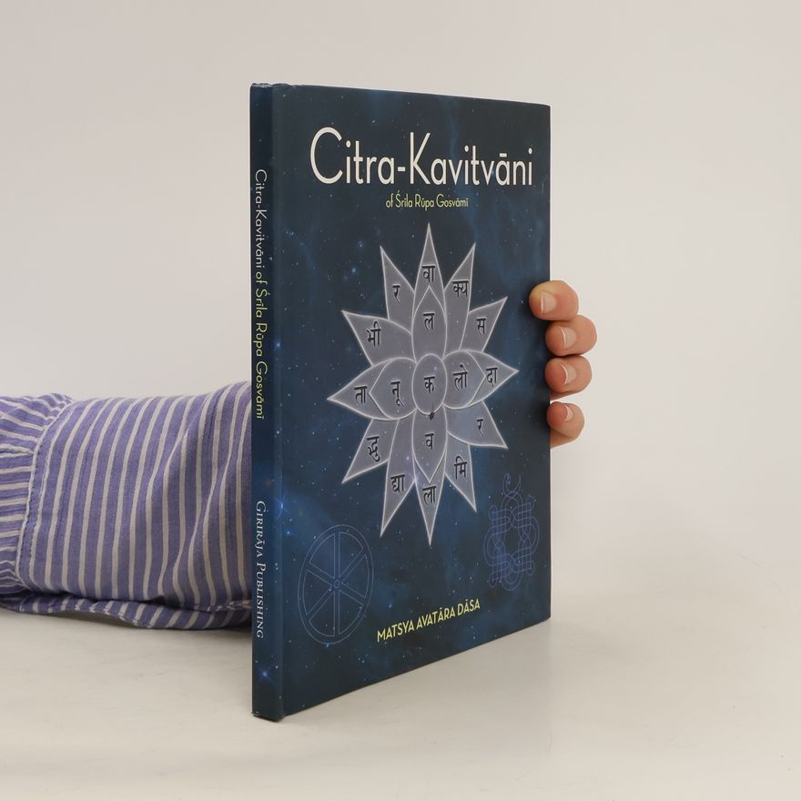 Matsya Avatara Dasa Citra-Kavitvani of Srila Rupa Gosvami