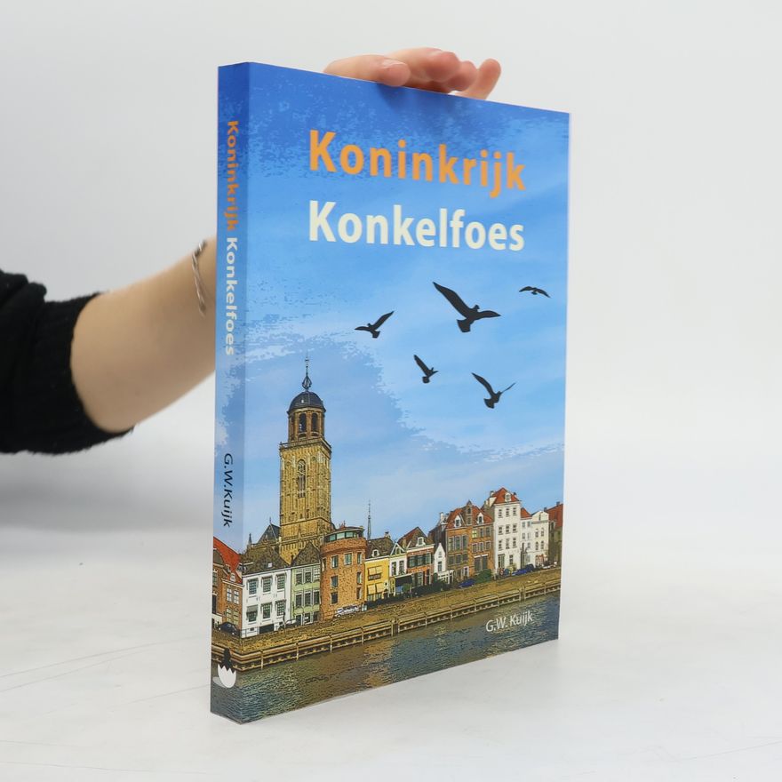 Various authors Koninkrijk Konkelfoes