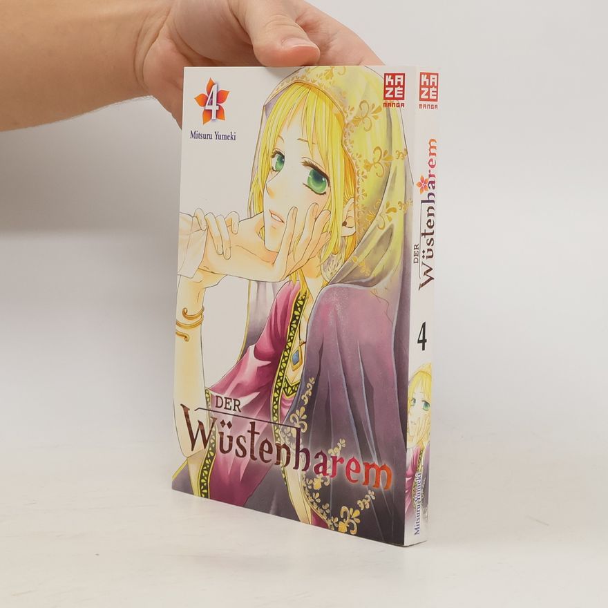 Mitsuru Yumeki Der Wüstenharem 04