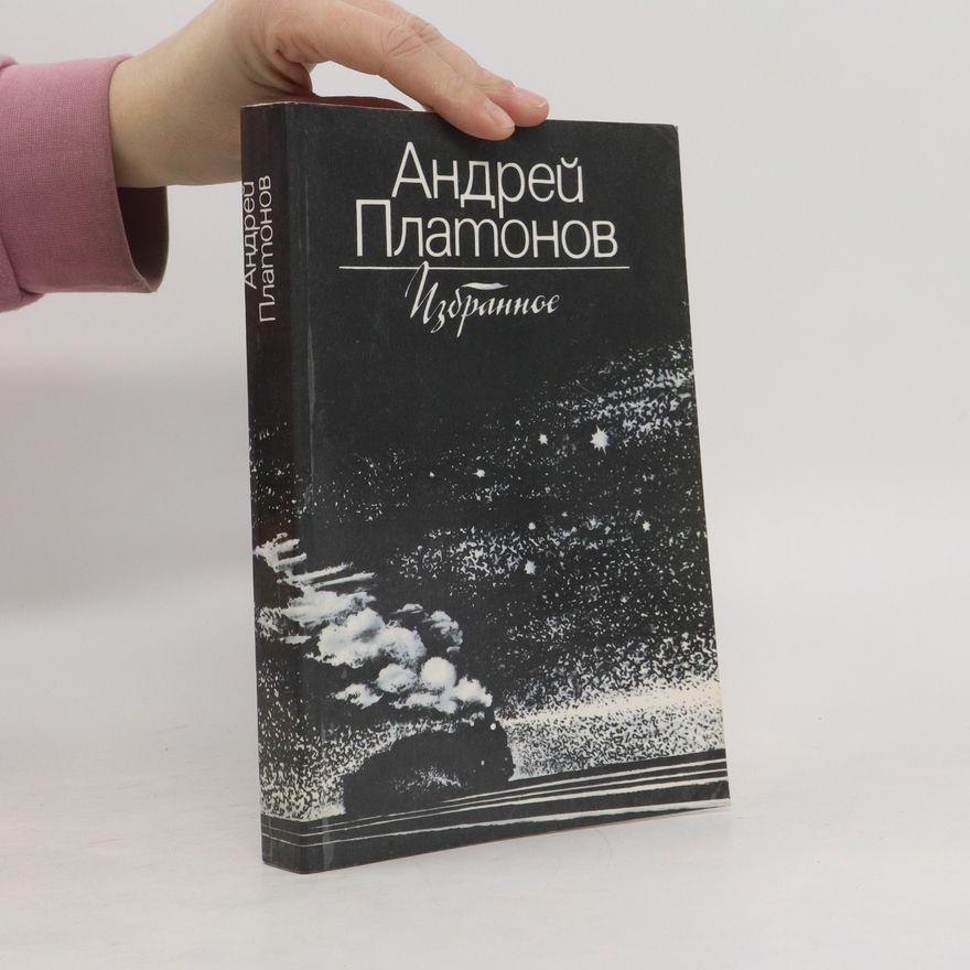 Andrei Platonov Избранное