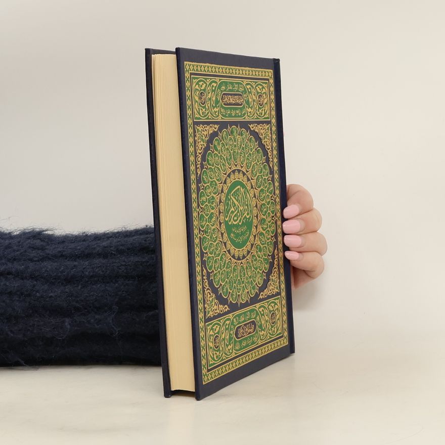 Autorenkollektiv القرآن الكريمة