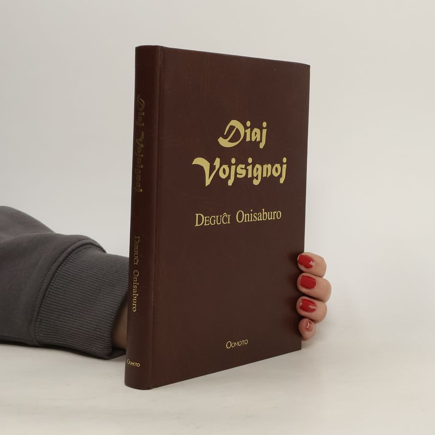 Onisaburo Deguchi  Diaj vojsignoj